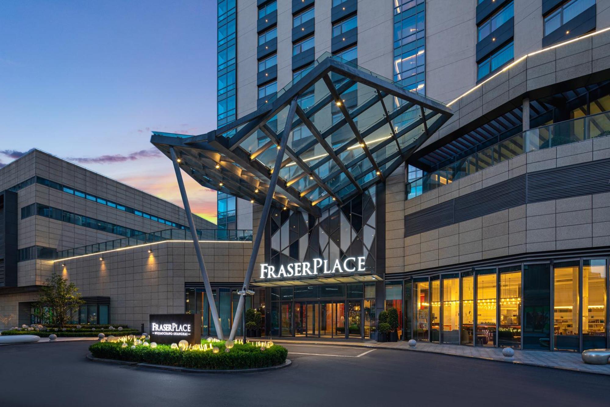 Fraser Place Wujiaochang Shanghai - Adjoin Business Center, Free Minibar Kültér fotó