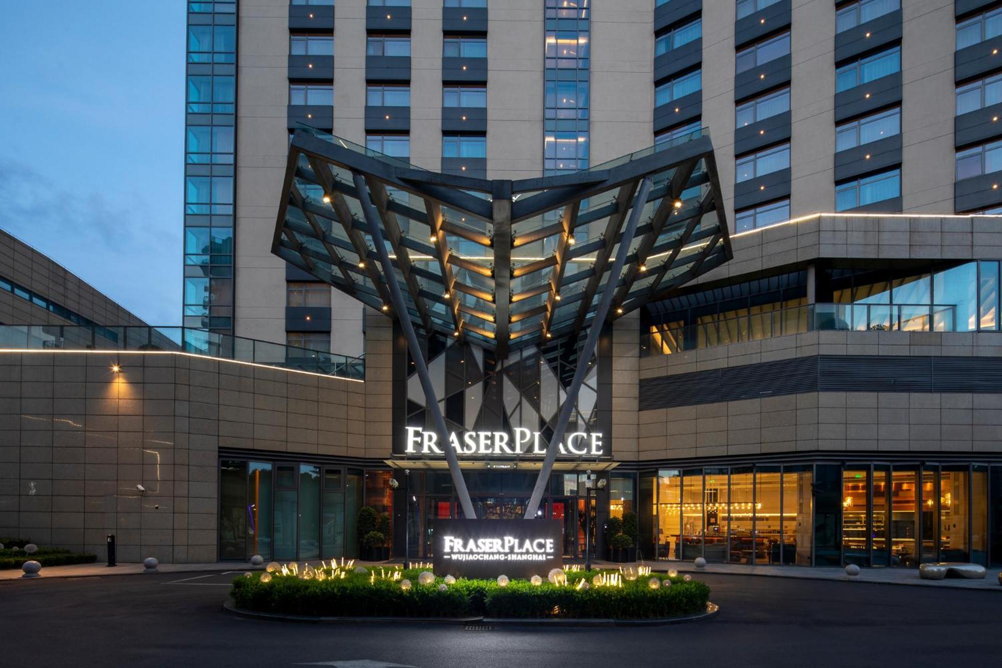 Fraser Place Wujiaochang Shanghai - Adjoin Business Center, Free Minibar Kültér fotó